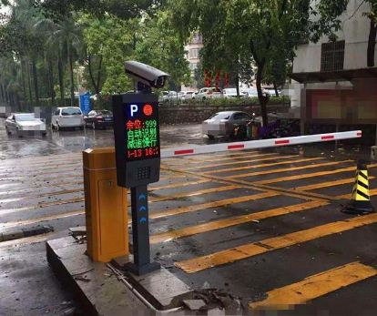 ��������xُһ����ԃr(ji��)�ȵ�ͣ܇��(ch��ng)���l